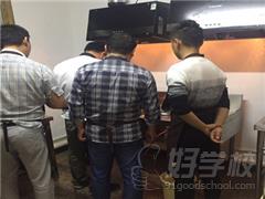 南昌食頂香小吃培訓學校學員風采