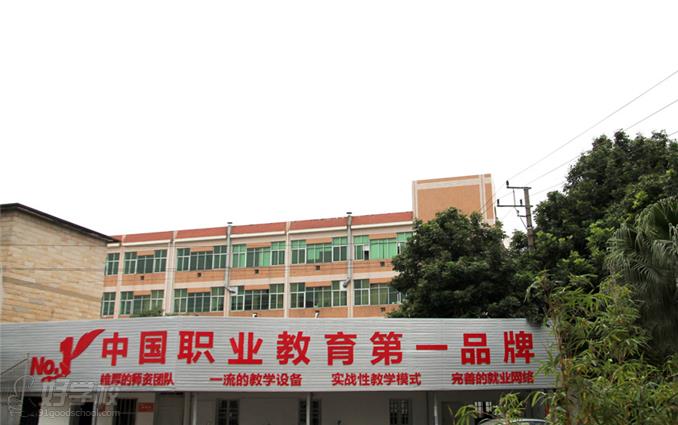 福建华南职业培训学校泉州校区环境