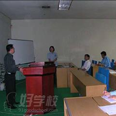 广州康达信管理顾问培训中心教学环境