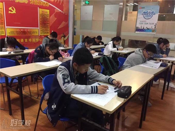 杭州启扬教育学员风采