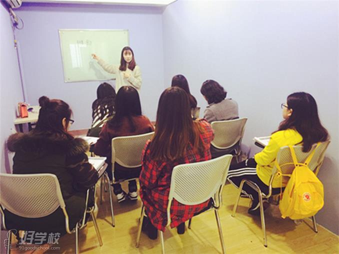 南京世宗国际语言学院教学风采