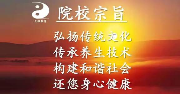 宗旨.webp 宗旨.webp