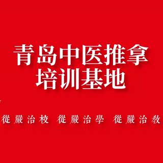 严谨治校.webp 严谨治校.webp