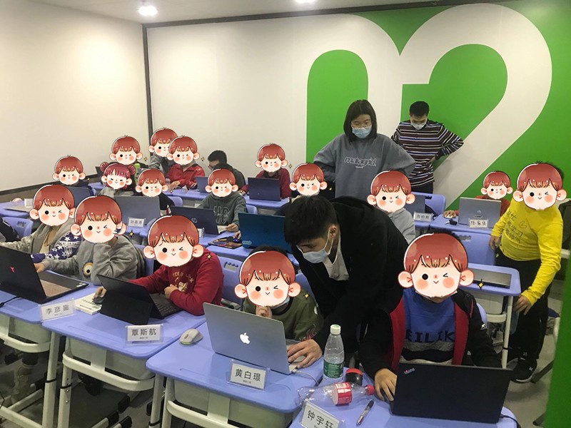 C++程序设计基础