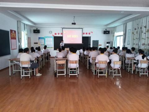 教学现场