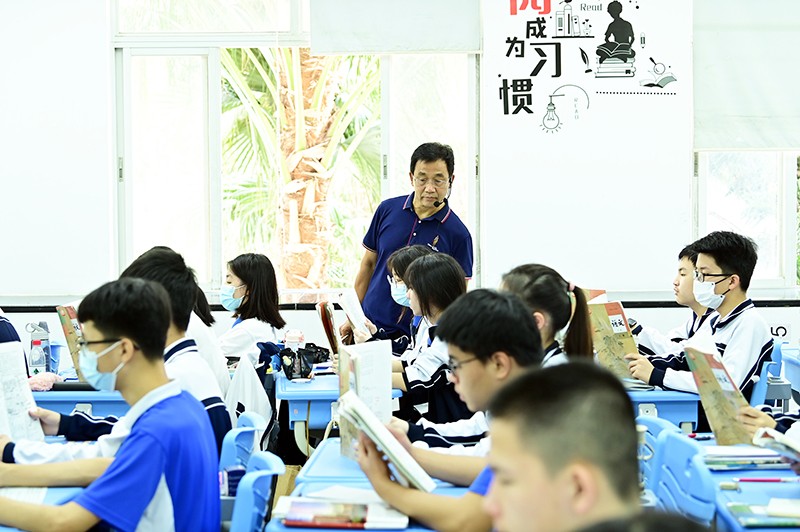 课堂现场