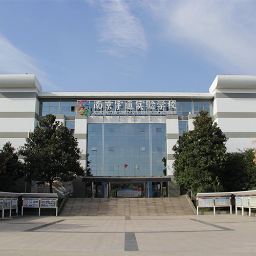 南京宇通实验学校环境