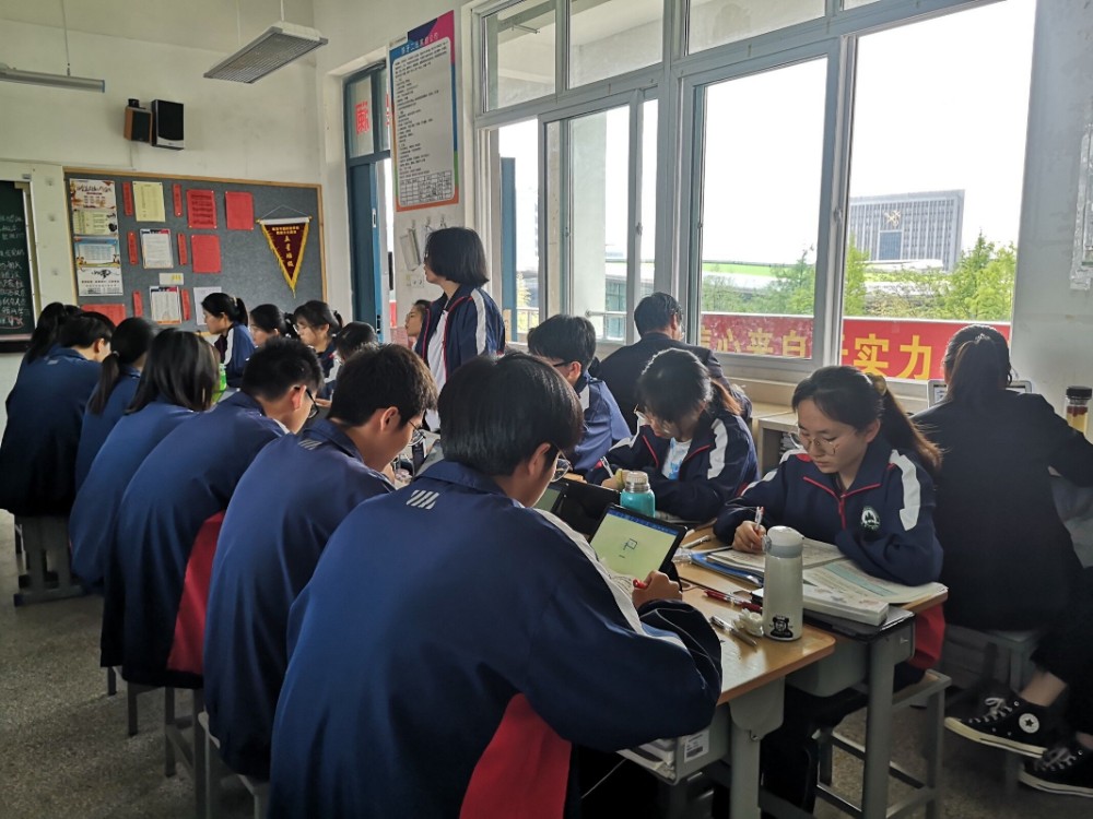 小组学习