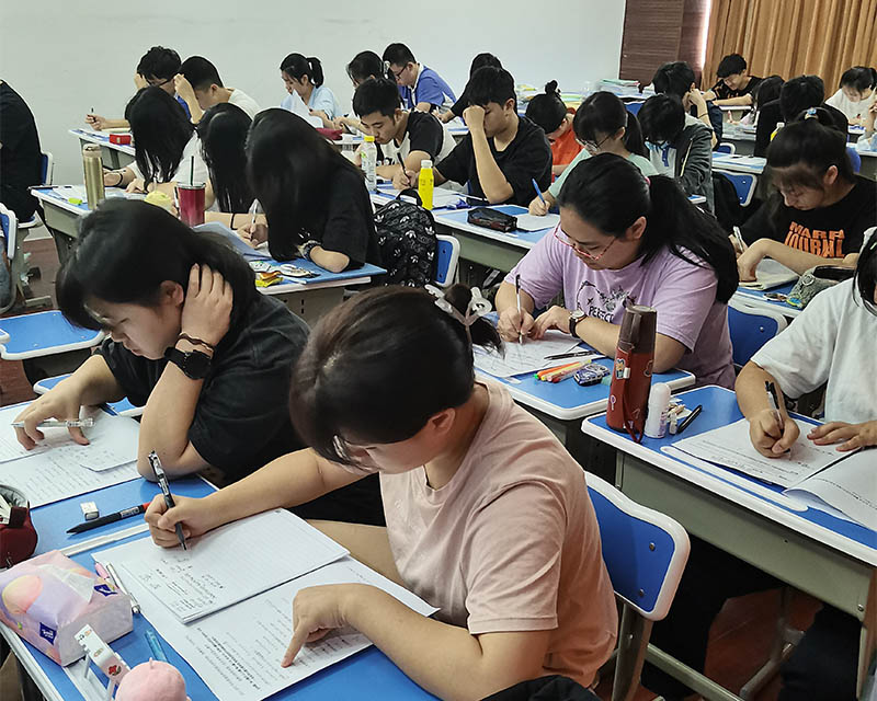 学习现场