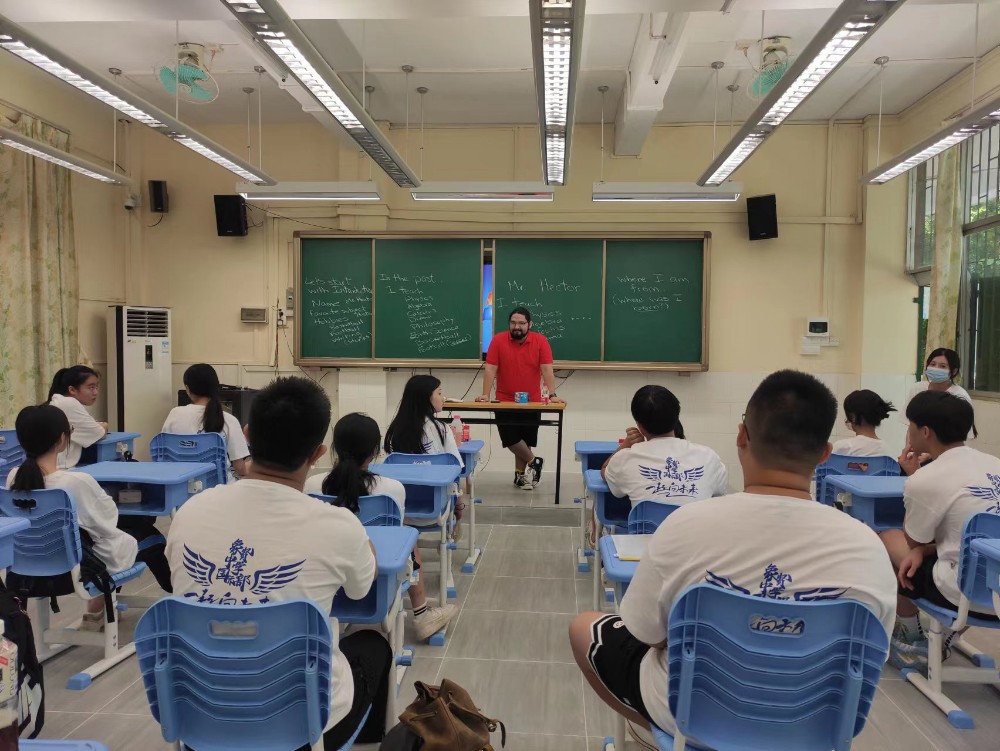 广州课程辅导：城市智慧之光
