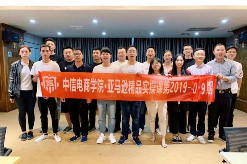 合照风采