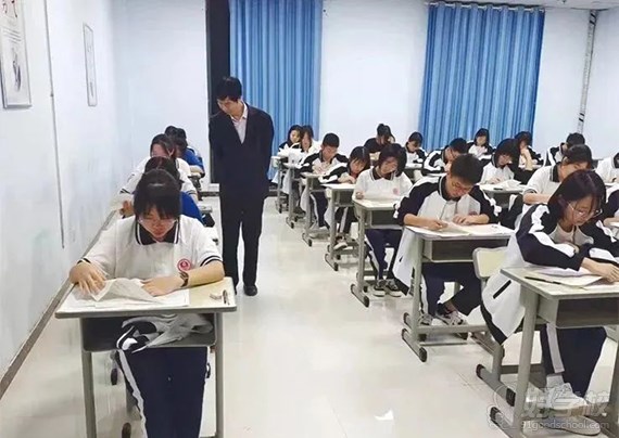 学习