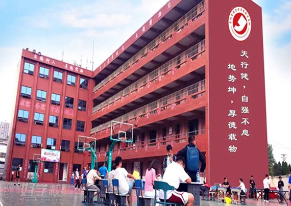 贵阳金榜复读学校