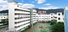 深圳桃李未来复读学校