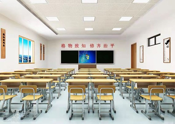 甘肃新世纪家仁培训学校