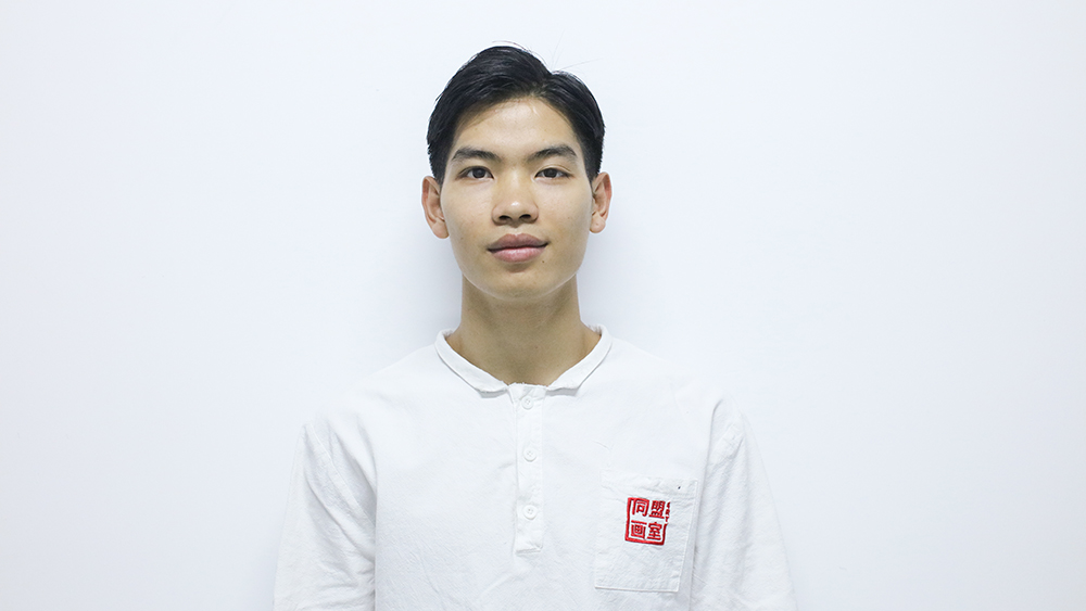 符远方