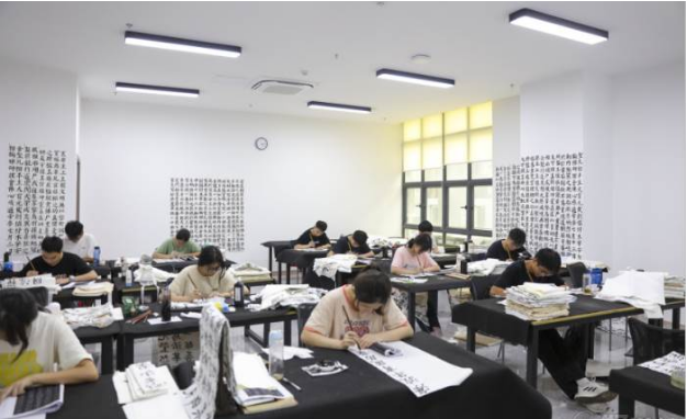 书法专业培训班