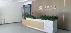 天津鸣德培训学校