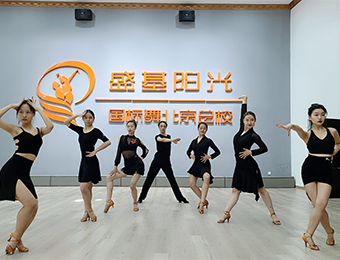 北京丰台国标舞（体育舞蹈）艺考集训营