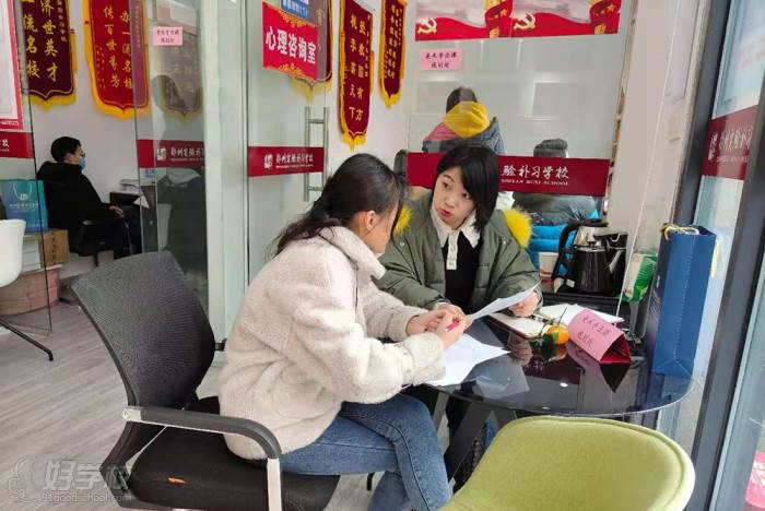 教学现场二