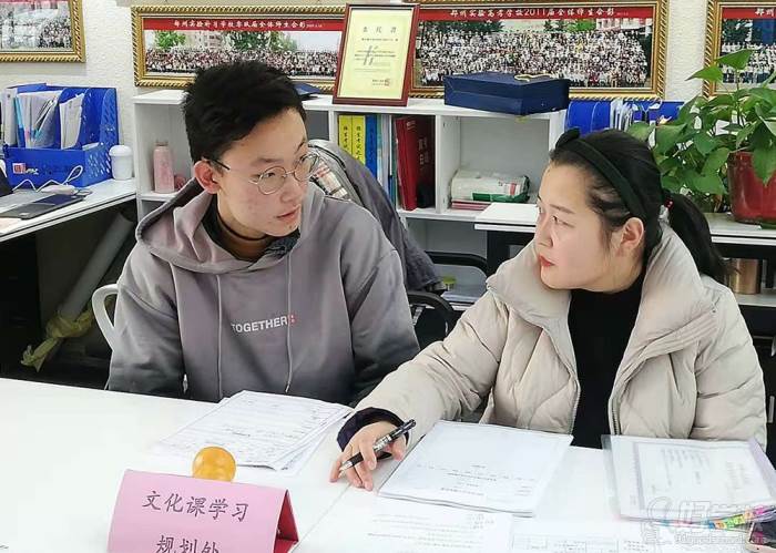教学现场六