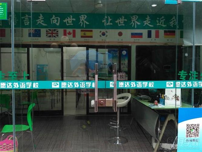 环境/教学