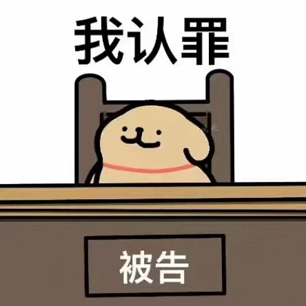 杨*生