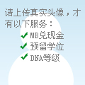 吴*彤